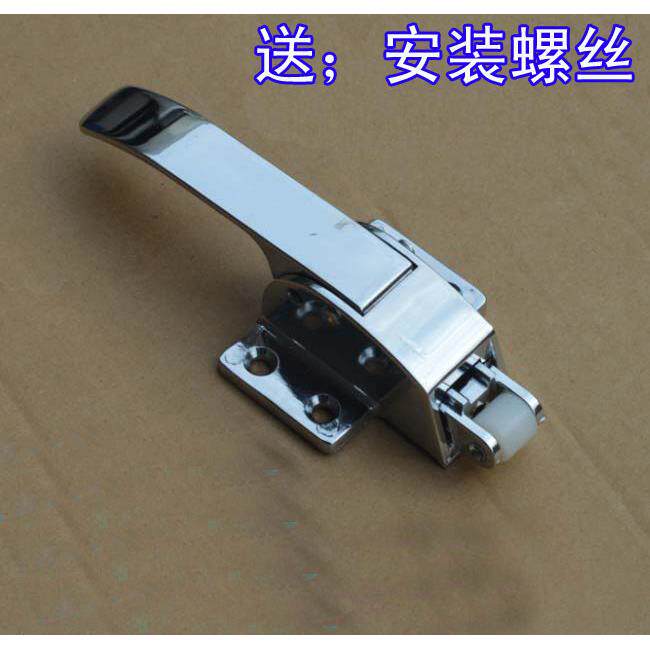1个起包邮 加厚型通用冷柜拉手 冰柜拉手 冰柜配件 把手 冰箱门锁