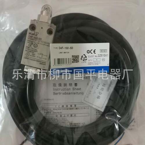 销售限位开关D4F-102-1RD4F-102-1DD4F-202-1RD4F-202-1D