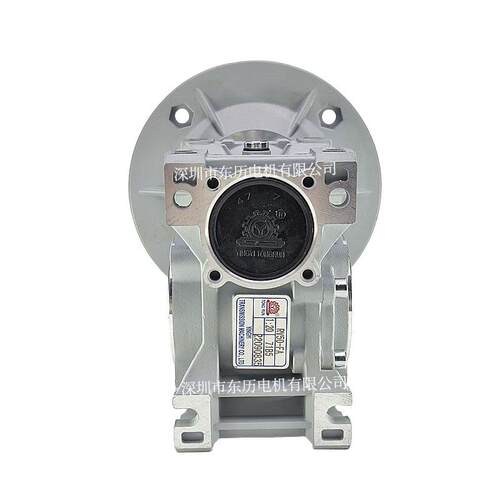 佛山英一蜗轮蜗杆减速机RV50-FA 1:20 71B5法兰TONG RUN减速箱