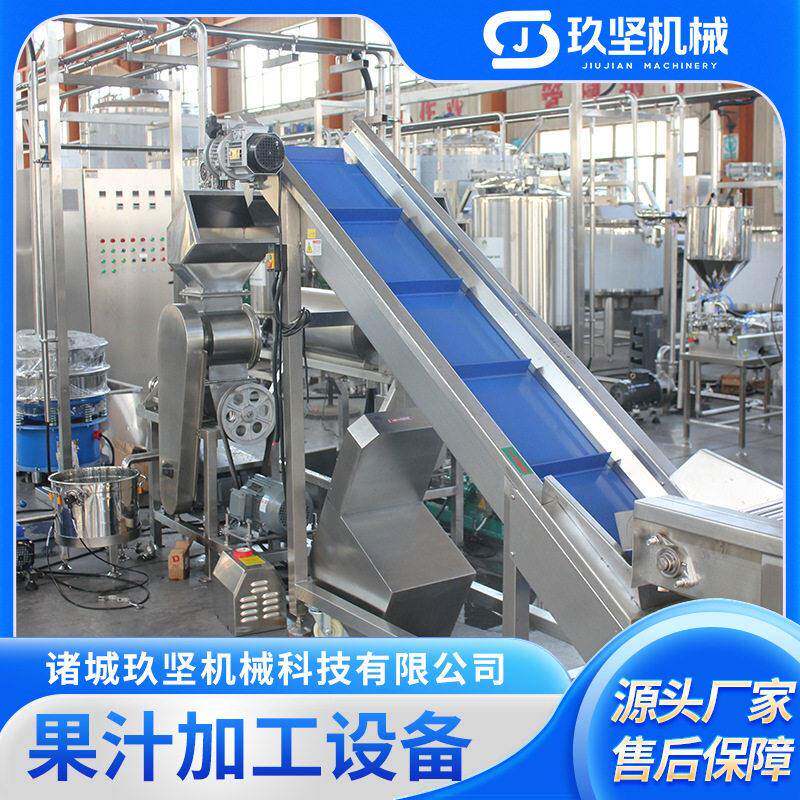 葡萄酒调配加工机械 凤梨果酱深加工生产线 鲜榨柚子果汁加工设备
