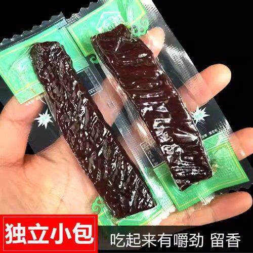 正宗阿希泰风干 干牛肉手撕原味麻辣味内蒙古特产散装小零食干牛