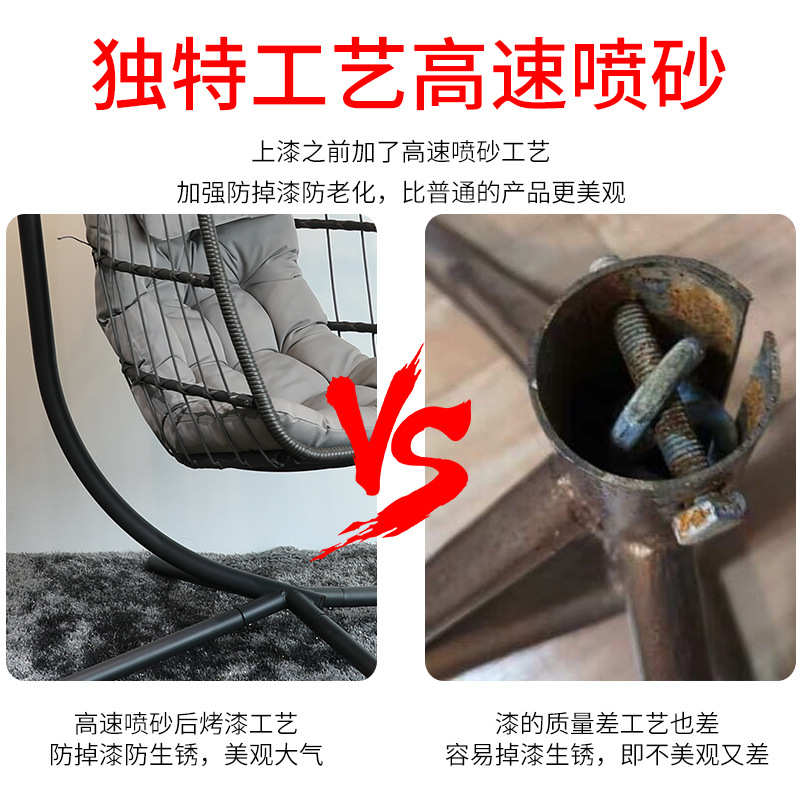 子乐吊椅秋千摇椅单人家用收纳懒人藤椅室内卧室客厅阳台折叠吊篮