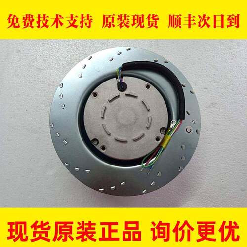 A90L-0001-0548/R FANUC发那科原装主轴伺服电机风扇散热风扇现货