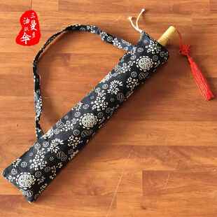 油纸伞袋青花瓷伞套演出可携式布袋直柄 中国风传统装饰伞袋53cm