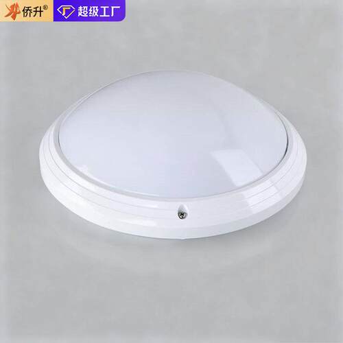 led吸顶灯三防雷达感应灯人来即亮过道卫生间厕所灯中山古镇灯具