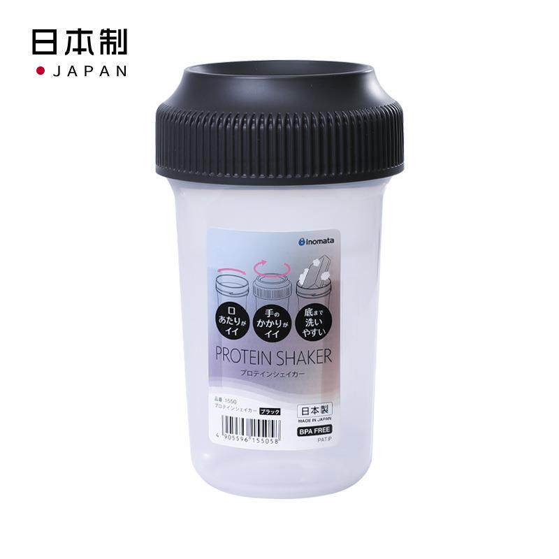 日本摇摇杯户外运动健身蛋白摇粉杯子便携奶昔水杯带刻度塑料杯