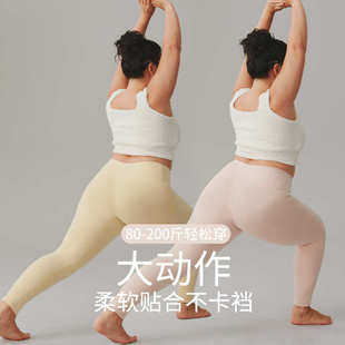 双面磨毛打底抗菌高腰保暖裤 秋冬女士德绒加厚加绒保暖内衣大码