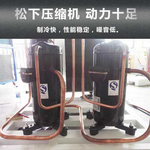 肇庆风冷式工业冷水机5HP光激QX-5A-PW切割冷精水机密恒温冷水机