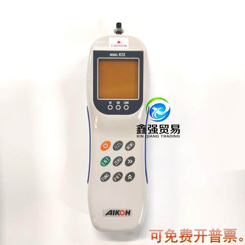 日本爱光AIKOH数显推拉力测试仪RZE-10/RZE-20/RZE-50 推拉力计
