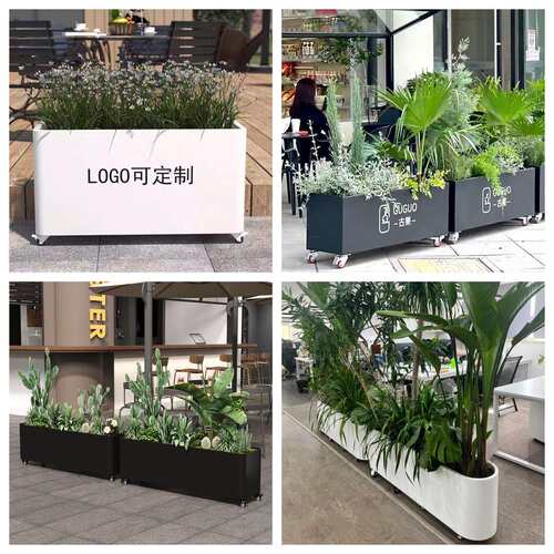 户外花箱可移动带轮子阳台不锈钢铁艺花槽商铺外摆围栏庭院花架子