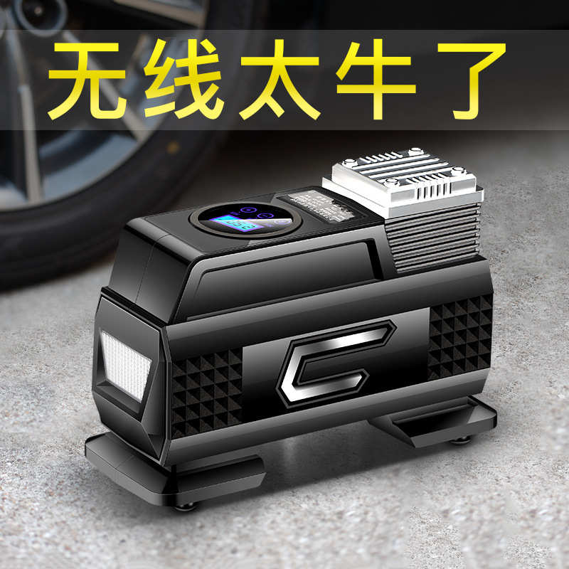 无线小型动充充电打气泵轻汽车轿车便携式12v气泵家用大功率车载