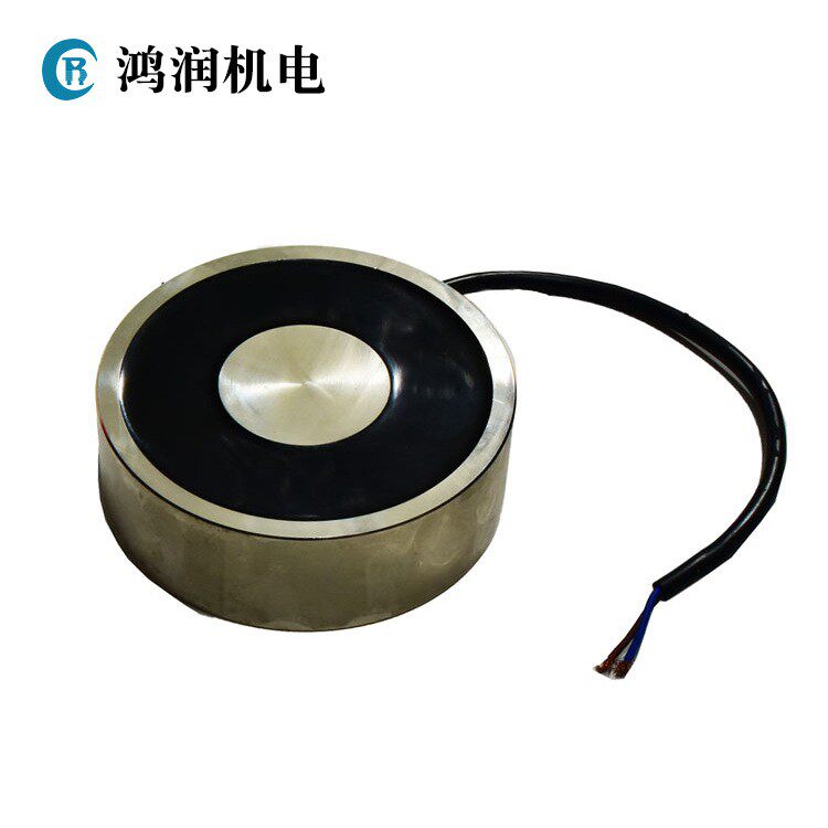 电磁离合器电磁铁铁导座机械配件离合器制动器配件电磁铁