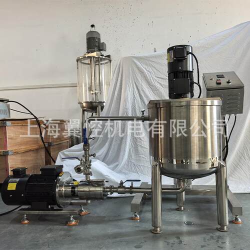 锡膏管线式高剪切混合分散乳化机 单三级管道均质乳化研磨泵