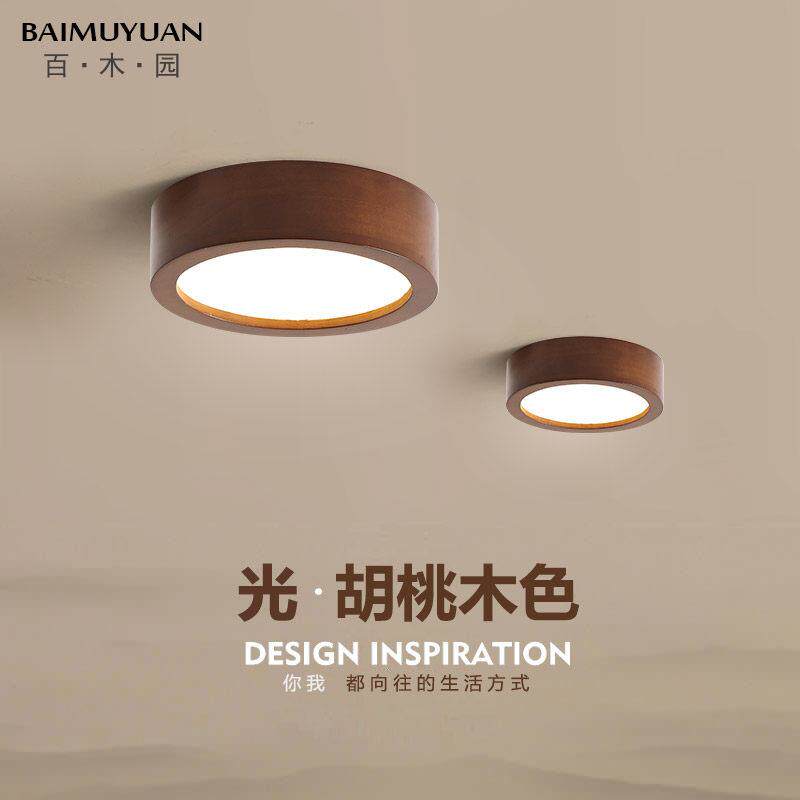 过道灯led吸顶灯胡桃木色门厅入户玄关衣帽间灯具北欧走廊阳台灯