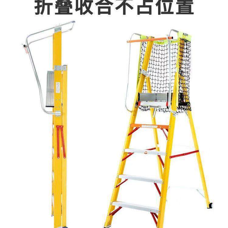 绝缘加人字梯平台梯扶手围栏工作折叠工程梯子铭州其他折叠梯