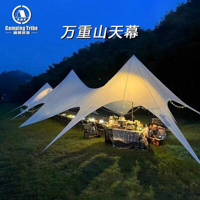 网红三驼峰遮阳天幕户外多人防水防晒野营万重山天幕大型营地天幕