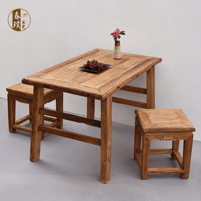 写字老家用桌吃饭长方形老书桌茶桌餐桌榆木桌椅门板儿童学习