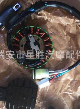 定子和调节器整流器点火线圈YamahRaptor660YFM6602001-2005