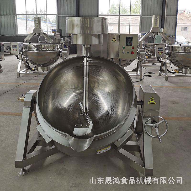 【奶枣炒锅】小龙虾底料搅拌炒锅黄豆酱牛肉辣酱炒锅