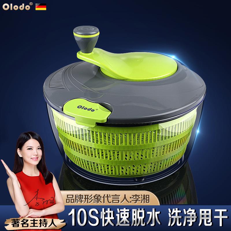 蔬菜脱水器菜馅甩干机洗菜脱水神器手动甩菜器沙拉果蔬离心沥水篮