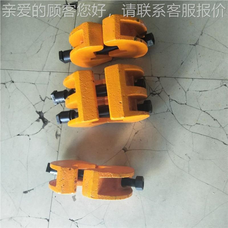 钢轨无孔器夹装置 GW0J-紧6钢JGQ轨矿车轨道急救 断轨急救器牌