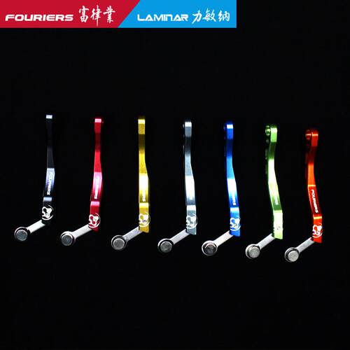 FOURIERS/富律业 AC-DX002-TM 带磁铁链条防落器公路牙盘稳链器