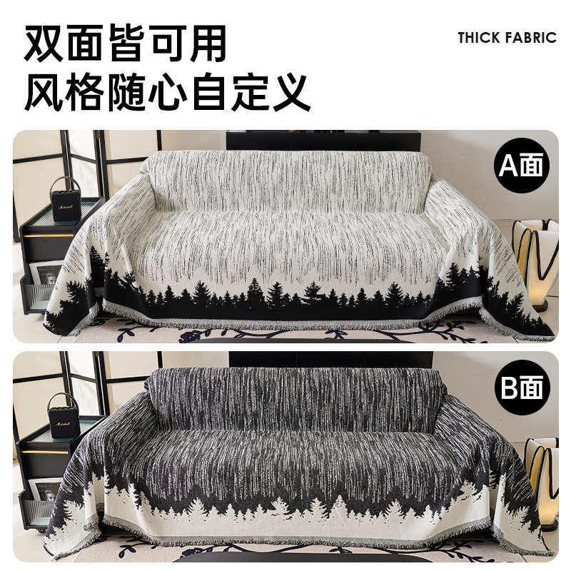 沙发巾四季通用雪尼尔轻奢高级感沙发垫毯简约防滑防猫抓沙发盖布,居家布艺,沙发套,淘宝优惠券,粉丝福利购,淘宝优惠卷
