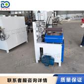 椅子背S弯木材抛光机 异形曲线砂光机 小型台式 弯曲木板砂光机