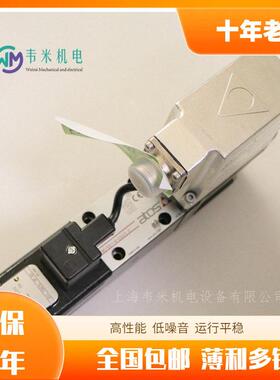 阿托斯ATOS比例伺服阀DLKZA-T-160-T71/GK 40