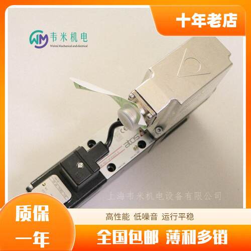 阿托斯ATOS比例伺服阀DLKZA-T-160-T71/GK 40