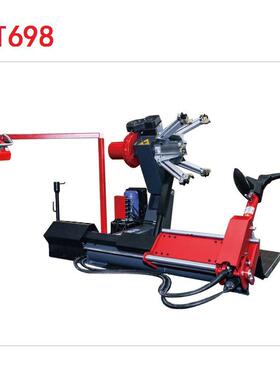T698卡车轮胎拆装机(T698扒胎机）