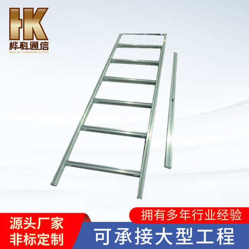 布线综合式 架铝型材铝合金机房4c走架走梯形线线通讯电缆