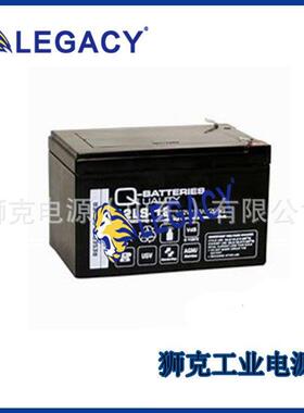 德国QBATTERIES蓄电池12LCP12深循环12V12AH机房仪器电力备用电源