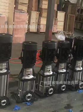 不锈钢立式多级泵CD/CDLF1-2-3-4-8-10-12-20-200多级泵