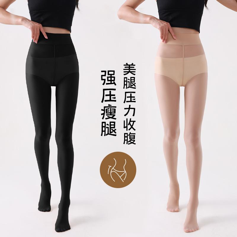 压力瘦腿马油丝袜女油光滑油袜超薄防勾丝连裤袜珠光肉色光腿神器