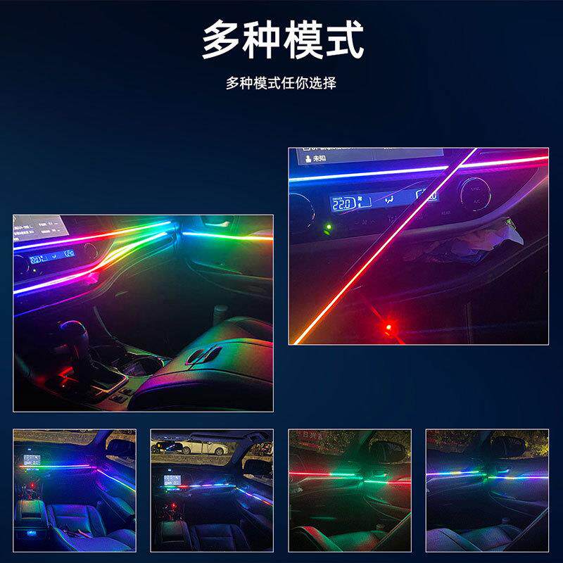 汽车车内用幻彩氛围灯隐D式灯条APP通双藏控制LE多模qfd056式装饰