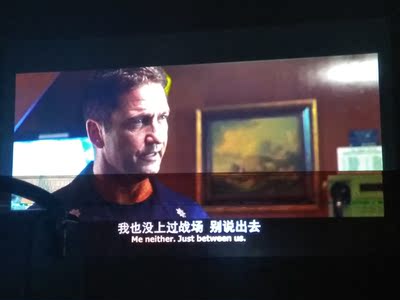 天猫魔屏A1投影仪怎么样一周使用彻底爱上了吗