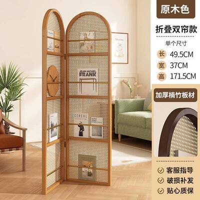 约新款现代遮简藤编屏风入户办公室酒隔FDT店断座屏折叠多联移动