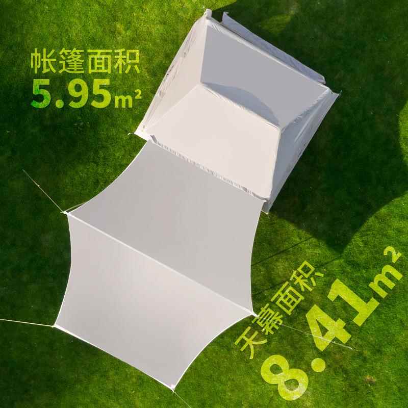 三幕只小驴户外充气天帐篷一SZXL-ZP-防风防雨便携式一室厅餐露营