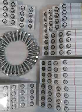 油位计观油镜油面计 PS-EA05-501#01 PS-EA05-501#02 1000089491