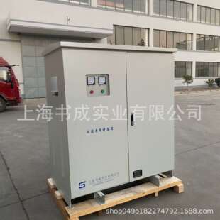 隧道矿场桥梁工地远距离4km大压降380v输电800KW630K升降压变压器