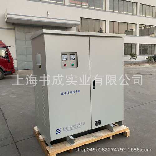 隧道矿井远距离升压变压器380转1200v1140v660v增压器500kva630kw