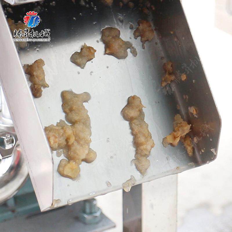 新款工业用大姜榨汁机 全自动果蔬破碎榨汁机 商用果汁榨汁设备