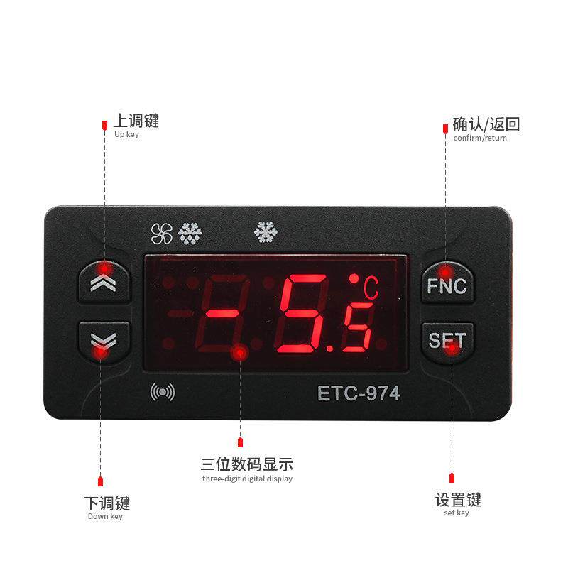 ETC-974温度控制器制冷化霜风机双传感线冷库冰箱数字温控器