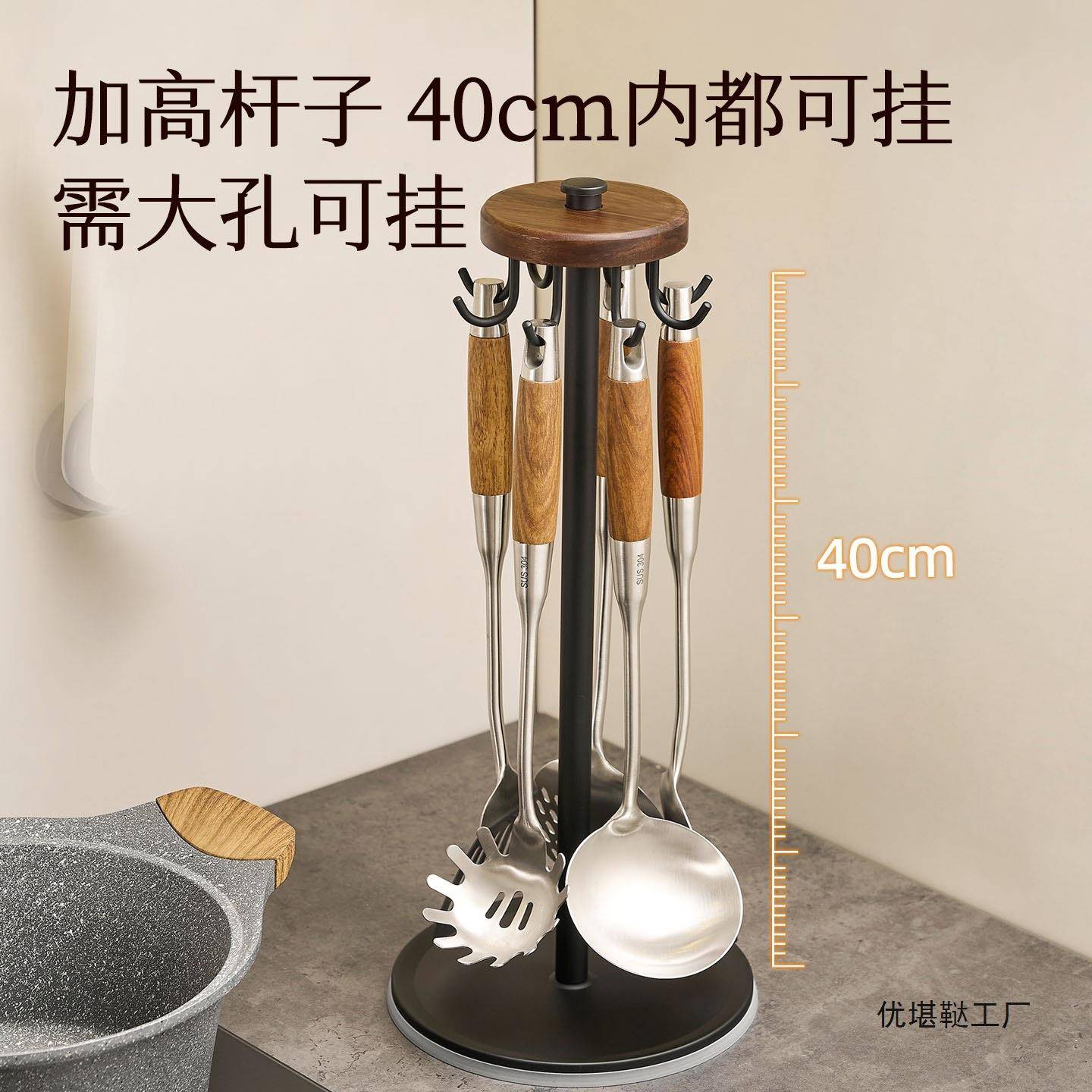 厨房旋转挂钩台面加高锅铲置物架炒菜汤勺漏勺子铲子厨具挂架神器图片