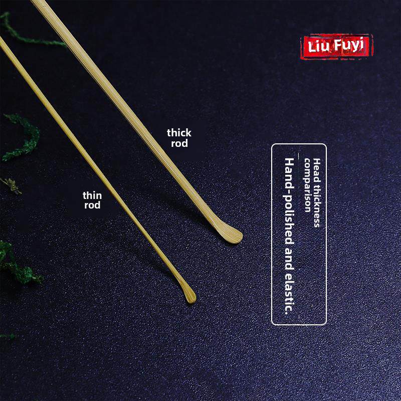 刘福艺超细软竹耳勺采耳工具手工弹性掏耳朵小号耳膜芝麻耳勺耳扒