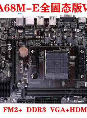 七彩虹CF-AF3-MX/WF AF2-AX C.A58T V17 A68HM-E 15 V14 V18 A88K