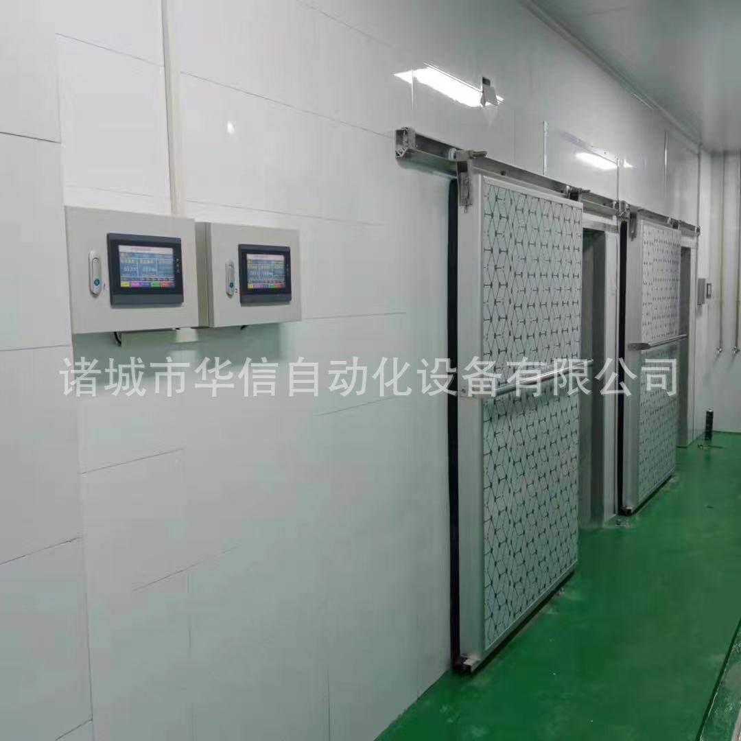 水产品冷风干燥机器 太湖白鱼干烘干机 白虾烘干设备海产品烘烤箱