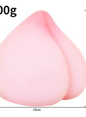 解压桃子可插v水蜜桃神器大人好玩不腻的玩具手捏捏乐发泄球柔软