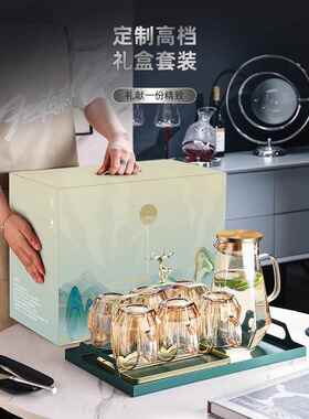 采购产品乔装礼物，礼品装饰，可访问的豪华高端家庭客厅咖啡桌装